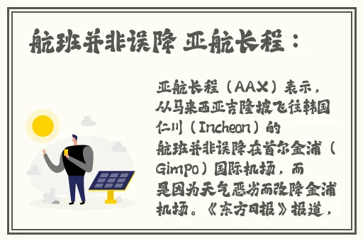 100款夜间禁用软件APP入口