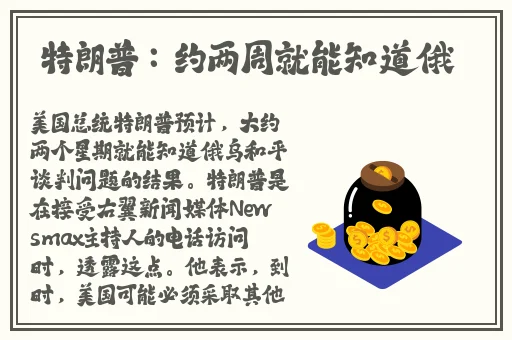 久久精品国产乱子伦免费